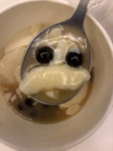 珊米