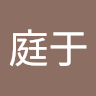 Tingyuyu