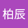 西瓜