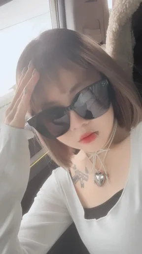 慢
