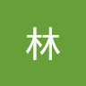 怡伶