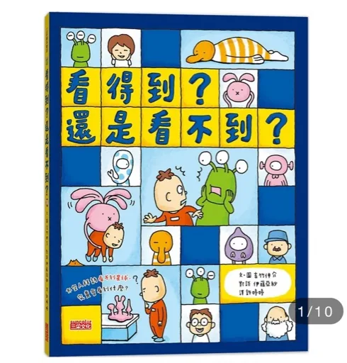 user_ea03a768a824