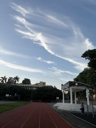 Sky
