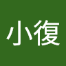 User_2651936203