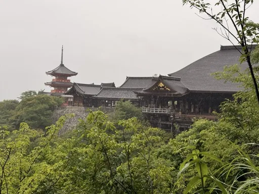 HSIANG