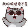 User_1725594798
