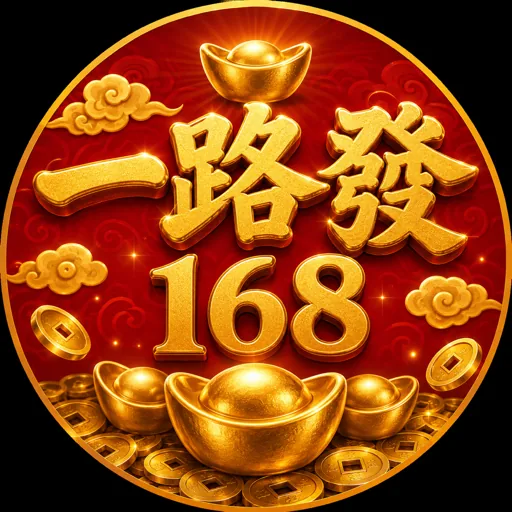 user-168