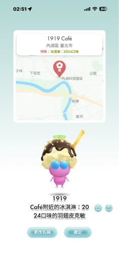 user_3245073927