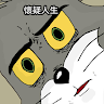 黃Momo