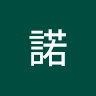 Wei0629
