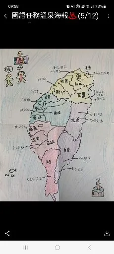 user_1605481428