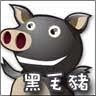 gogo lin