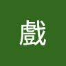 user_945107351