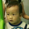 Jamie “Jamie” Hsu