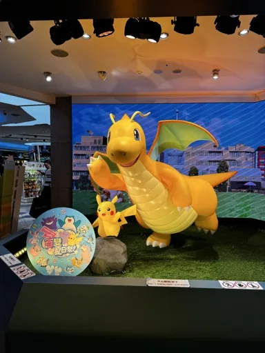 嗡嗡嗡