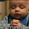 User_1027133620