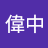 user_3170981336
