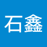 王石鑫