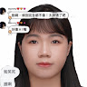 免費谷歌A哀