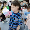 Bowei Hsu