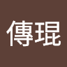 User_2047221656