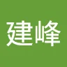 峰