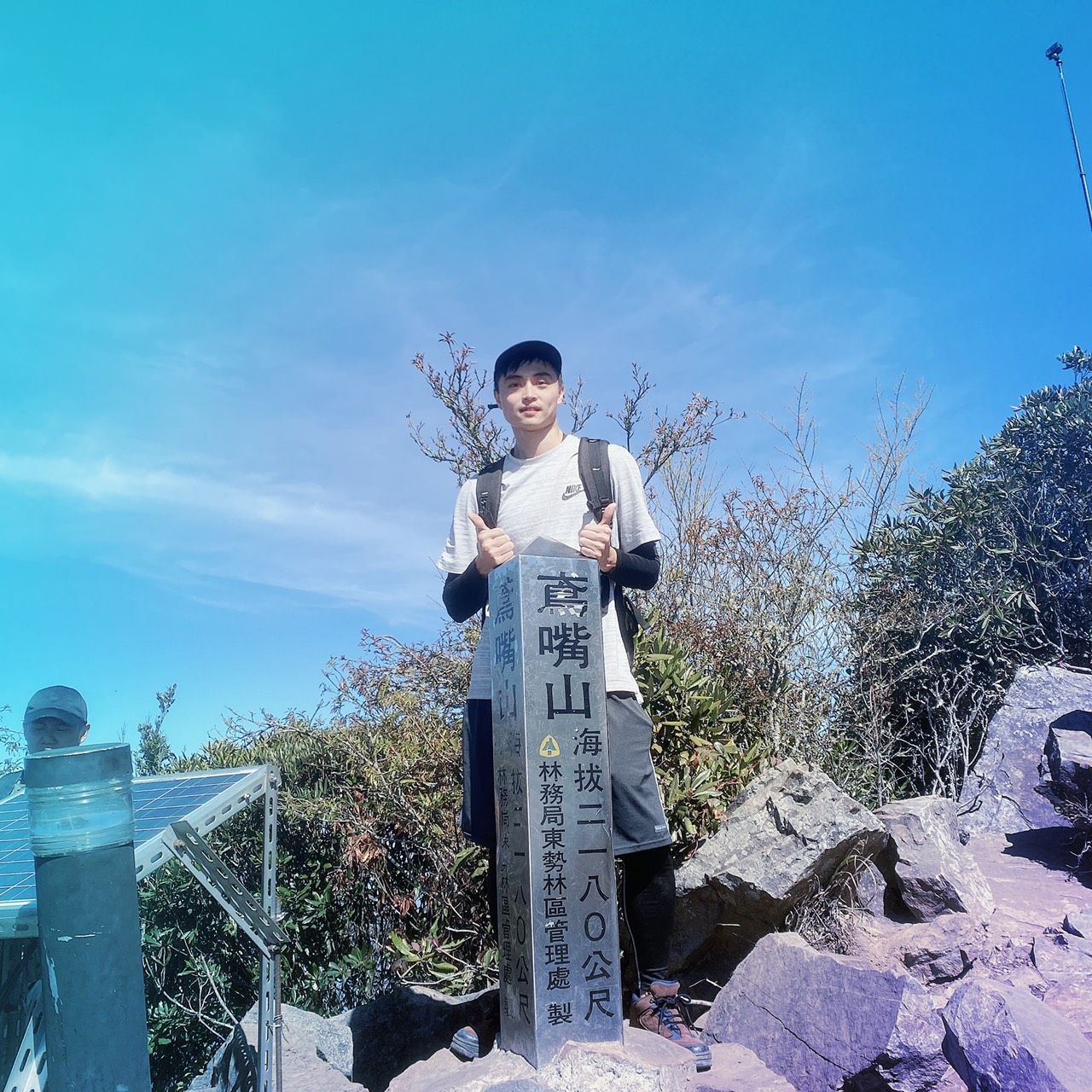 匠匠