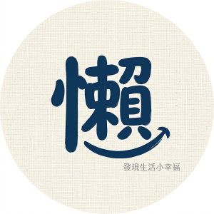 Kevin 黃勝賢