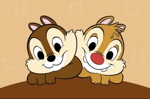 Chiu