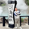 ISHEN CHU (Eason)