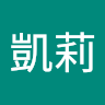 葉凱莉