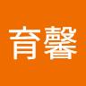 yu