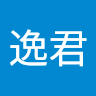 黃逸君
