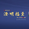 bill yu (財安)