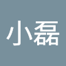徐小磊
