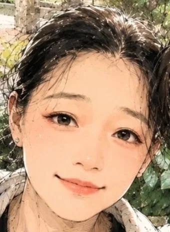 YUTING