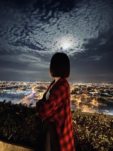 Mia