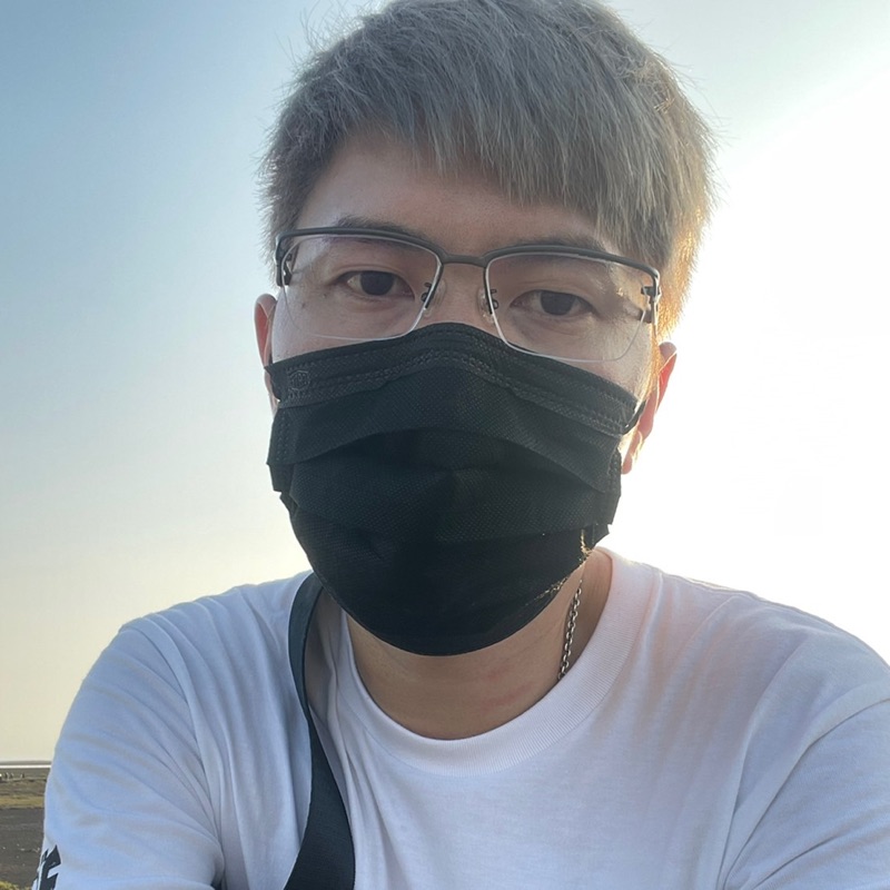 廷