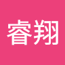林睿翔