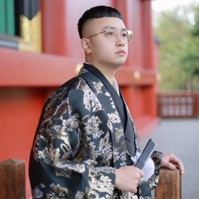 丞