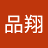 餅乾
