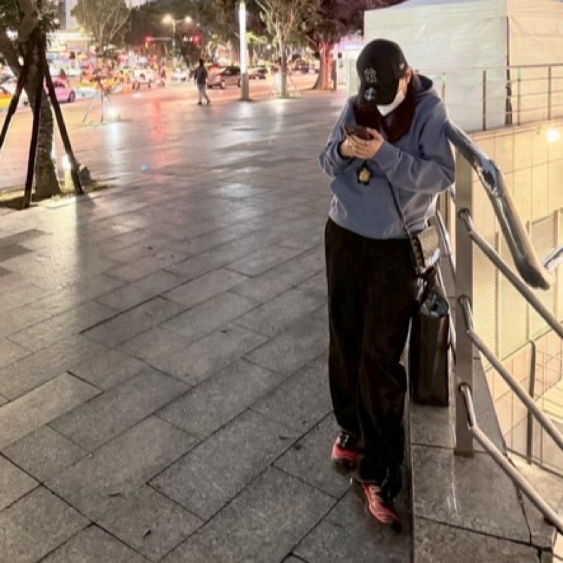 Yang Chi ® 