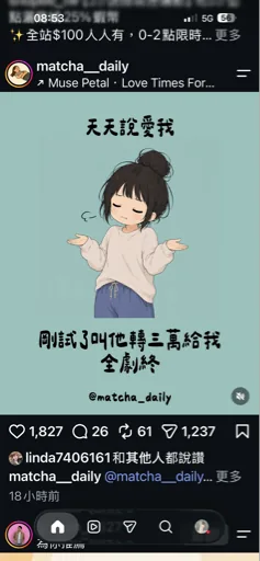 user_562412677
