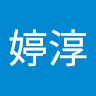 蔡婷淳