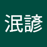 User_3247104813
