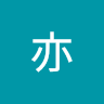 User_2972749011