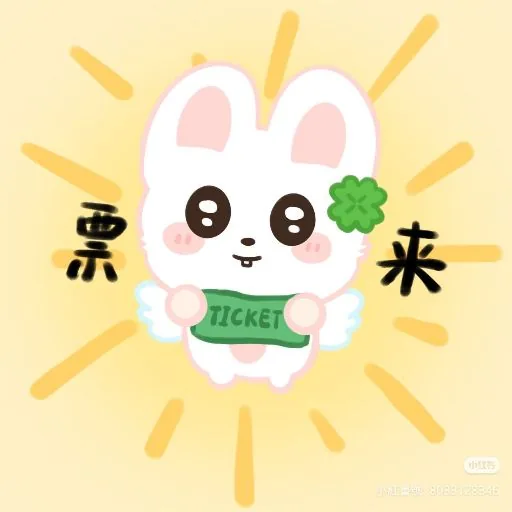 紹鈞