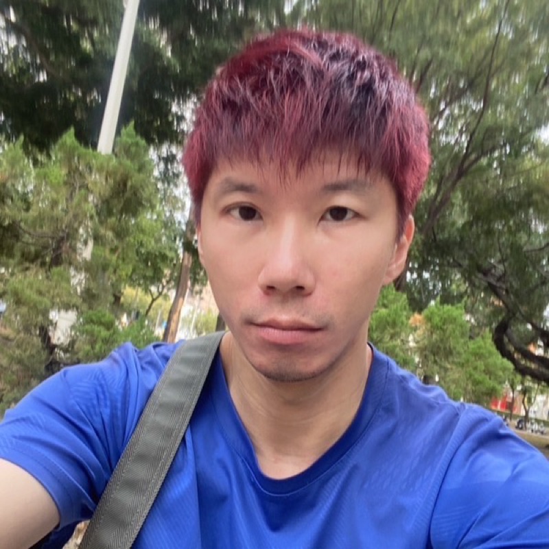 阿貿