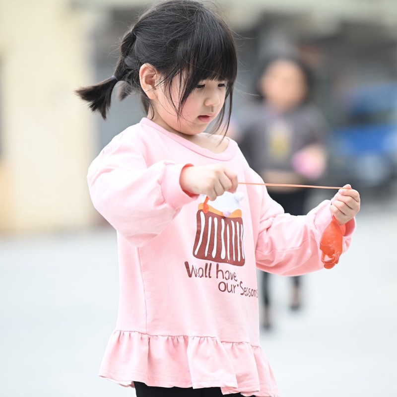 愷