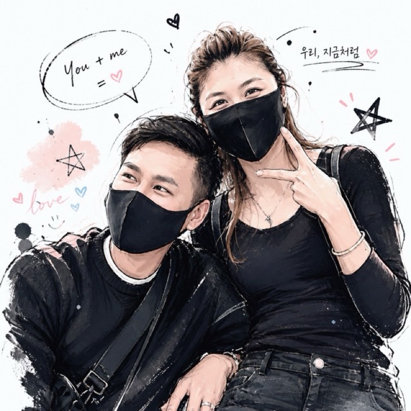劉鑽石